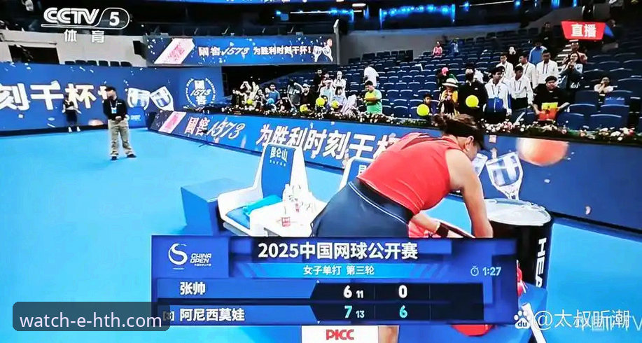 华体会热门比赛直播使用技巧vs常规观赛方式：哪个更值得掌握？